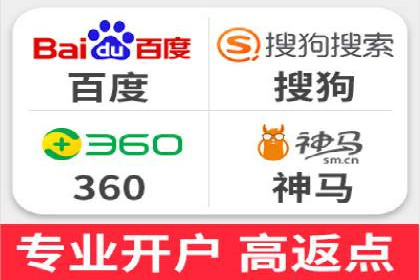 百度广告推广费用优化策略