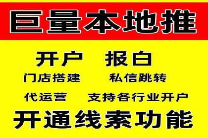 百度信息流：助力企业品牌传播的利器